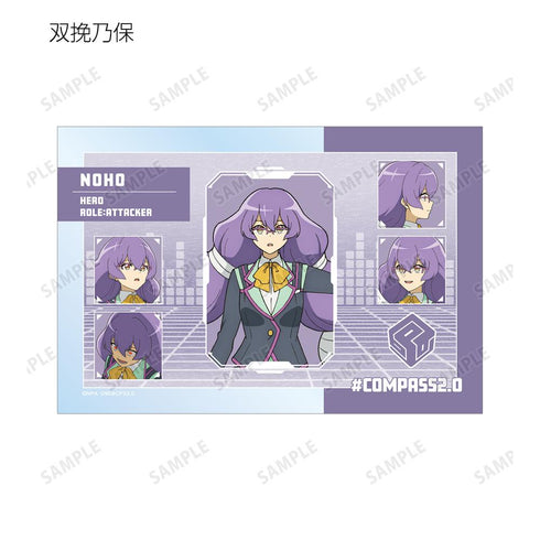 『#コンパス2.0 戦闘摂理解析システム』トレーディングクリアカード ver.B(単位/BOX)
