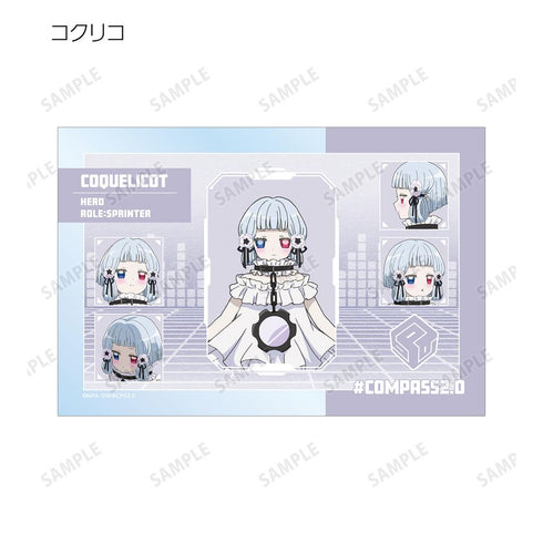 『#コンパス2.0 戦闘摂理解析システム』トレーディングクリアカード ver.B(単位/BOX)