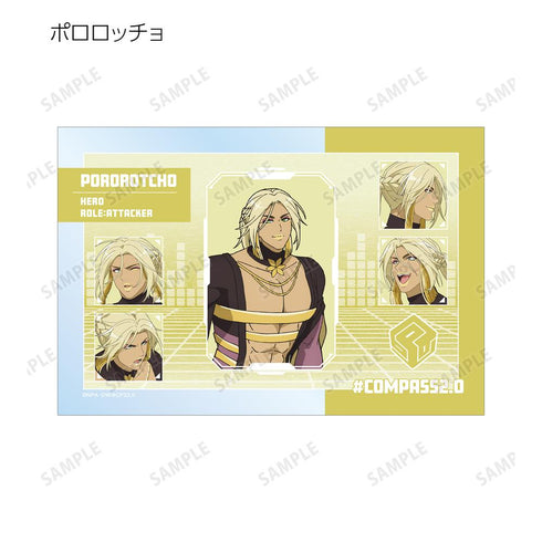 『#コンパス2.0 戦闘摂理解析システム』トレーディングクリアカード ver.B(単位/BOX)