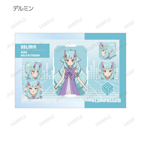『#コンパス2.0 戦闘摂理解析システム』トレーディングクリアカード ver.B(単位/BOX)