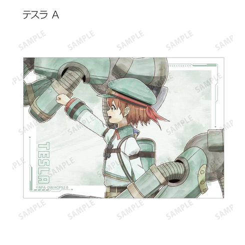 『#コンパス2.0 戦闘摂理解析システム』描き下ろし 歩みver. トレーディングブロマイド(単位/BOX)