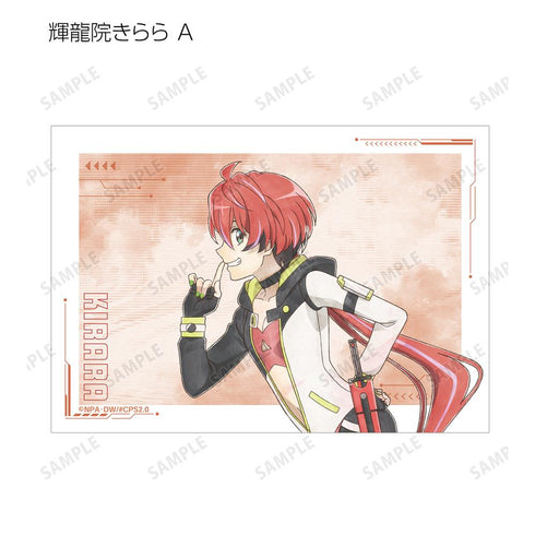 『#コンパス2.0 戦闘摂理解析システム』描き下ろし 歩みver. トレーディングブロマイド(単位/BOX)