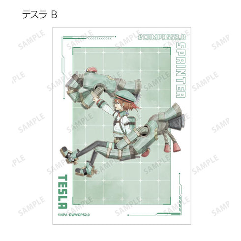 『#コンパス2.0 戦闘摂理解析システム』描き下ろし 歩みver. トレーディングブロマイド(単位/BOX)
