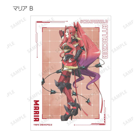 『#コンパス2.0 戦闘摂理解析システム』描き下ろし 歩みver. トレーディングブロマイド(単位/BOX)