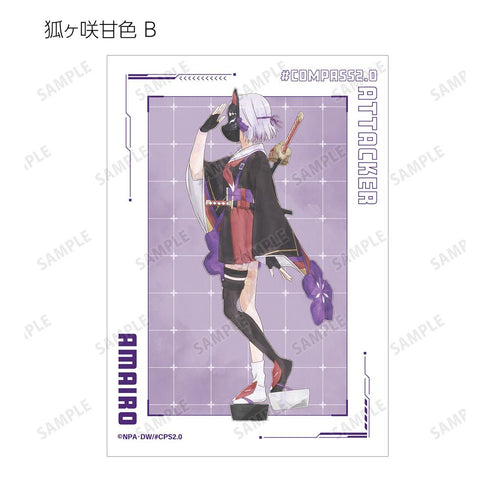 『#コンパス2.0 戦闘摂理解析システム』描き下ろし 歩みver. トレーディングブロマイド(単位/BOX)