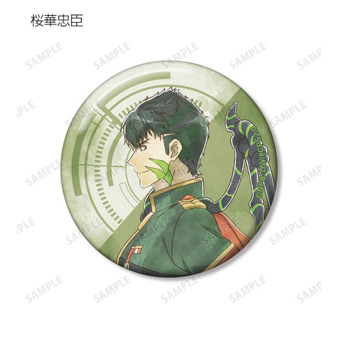 『#コンパス2.0 戦闘摂理解析システム』描き下ろし 歩みver. トレーディング缶バッジ ver.B(単位/BOX)