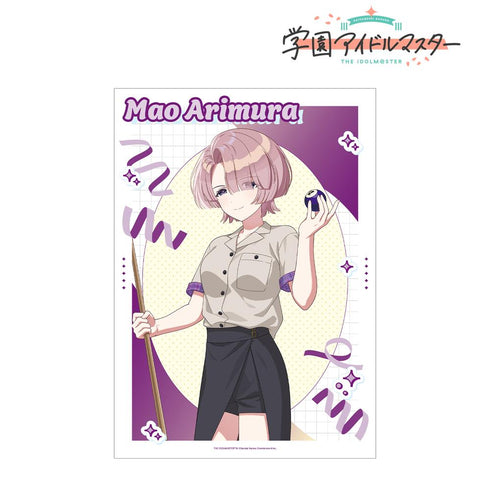 『学園アイドルマスター』描き下ろし 有村麻央 ボウリングシャツver. A3マット加工ポスター