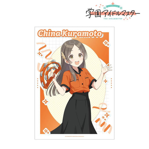 『学園アイドルマスター』描き下ろし 倉本千奈 ボウリングシャツver. A3マット加工ポスター【202604再販】