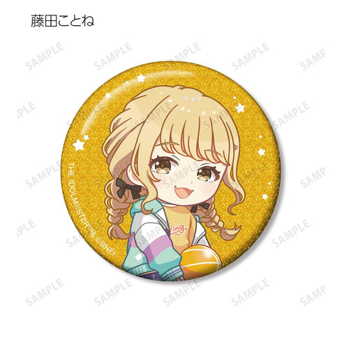 『学園アイドルマスター』トレーディング ちびキャラ 放課後のお出かけver. グリッター缶バッジ(単位/BOX)