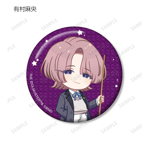 『学園アイドルマスター』トレーディング ちびキャラ 放課後のお出かけver. グリッター缶バッジ(単位/BOX)