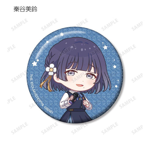 『学園アイドルマスター』トレーディング ちびキャラ 放課後のお出かけver. グリッター缶バッジ(単位/BOX)【202604再販】