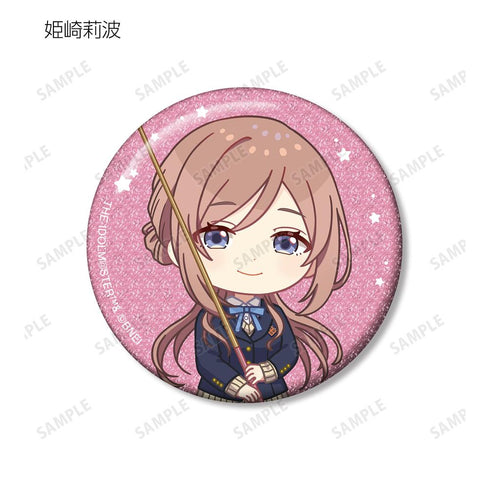 『学園アイドルマスター』トレーディング ちびキャラ 放課後のお出かけver. グリッター缶バッジ(単位/BOX)