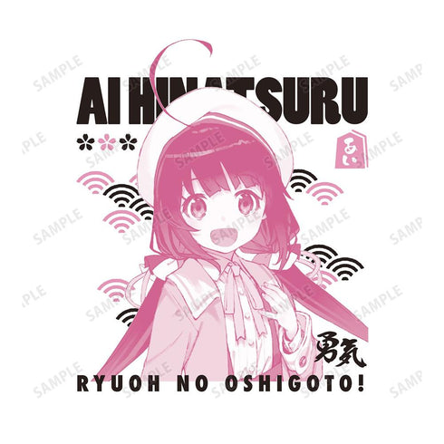 『りゅうおうのおしごと!』雛鶴 あい 原作イラスト Tシャツメンズ【202602再販】