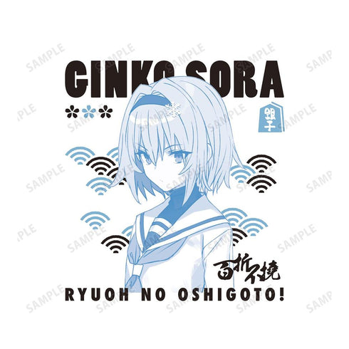 『りゅうおうのおしごと!』空 銀子 原作イラスト Tシャツメンズ【202602再販】