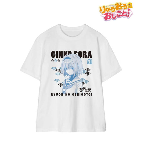 『りゅうおうのおしごと!』空 銀子 原作イラスト Tシャツレディース【202602再販】