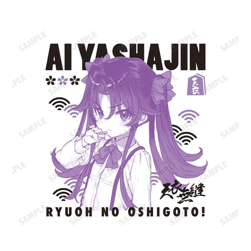 『りゅうおうのおしごと!』夜叉神 天衣 原作イラスト Tシャツレディース【202602再販】