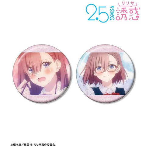 『2.5次元の誘惑』天乃リリサ 場面写グリッター缶バッジ2個セット