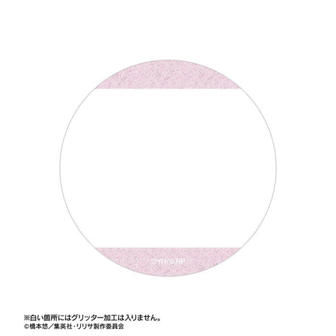 『2.5次元の誘惑』天乃リリサ 場面写グリッター缶バッジ2個セット