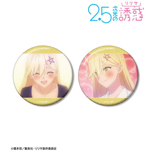 『2.5次元の誘惑』喜咲アリア 場面写グリッター缶バッジ2個セット