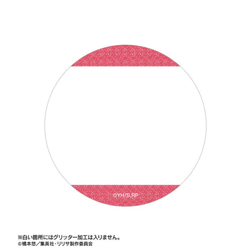 『2.5次元の誘惑』羽生まゆり 場面写グリッター缶バッジ2個セット