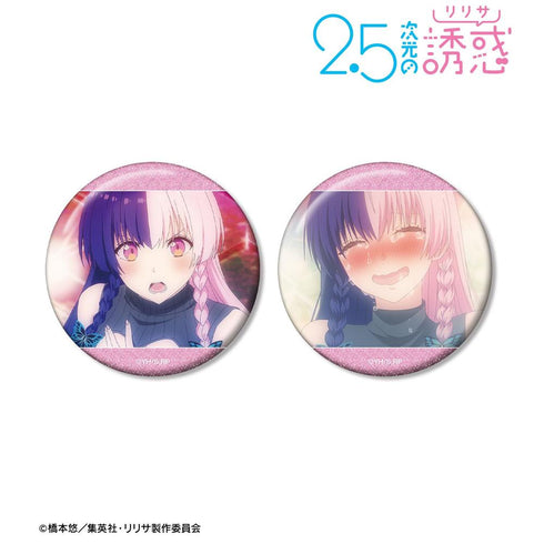 『2.5次元の誘惑』753♡ 場面写グリッター缶バッジ2個セット【202603再販】