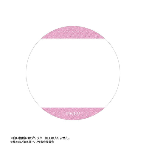 『2.5次元の誘惑』753♡ 場面写グリッター缶バッジ2個セット