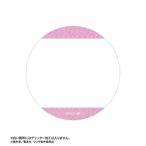 『2.5次元の誘惑』753♡ 場面写グリッター缶バッジ2個セット【202603再販】
