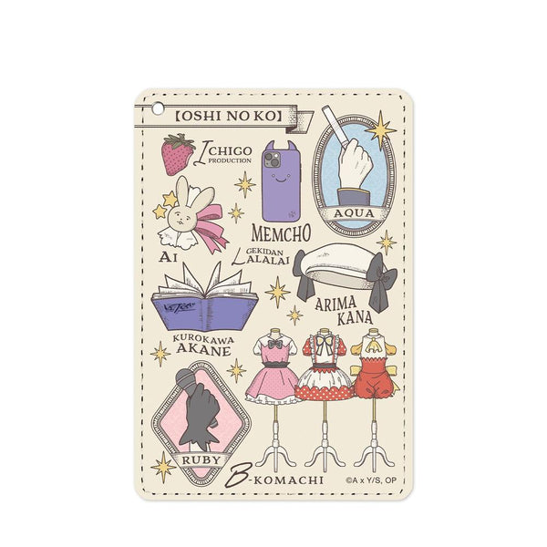 『【推しの子】』【推しの子】 モチーフ柄 1ポケットパスケース【202608再販】