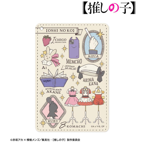 『【推しの子】』【推しの子】 モチーフ柄 1ポケットパスケース