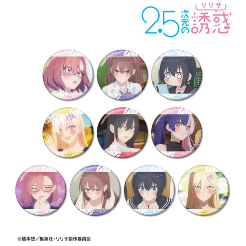 『2.5次元の誘惑』トレーディング場面写缶バッジ(単位/BOX)