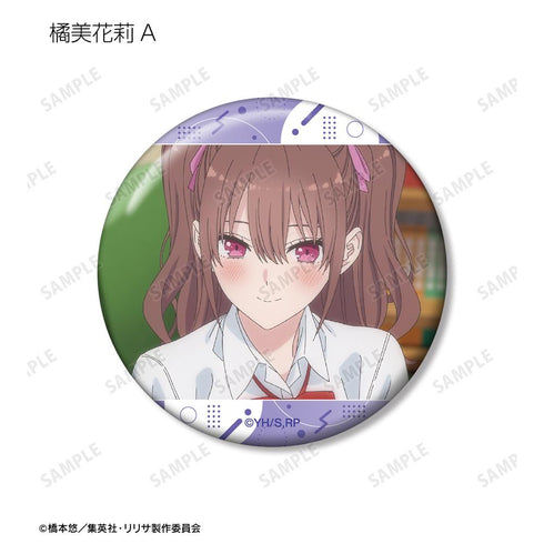 『2.5次元の誘惑』トレーディング場面写缶バッジ(単位/BOX)