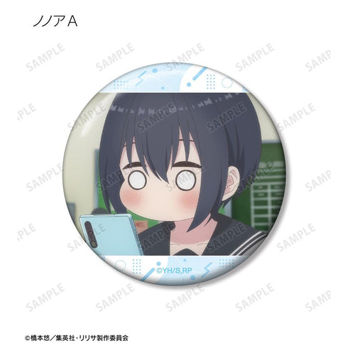 『2.5次元の誘惑』トレーディング場面写缶バッジ(単位/BOX)【202603再販】