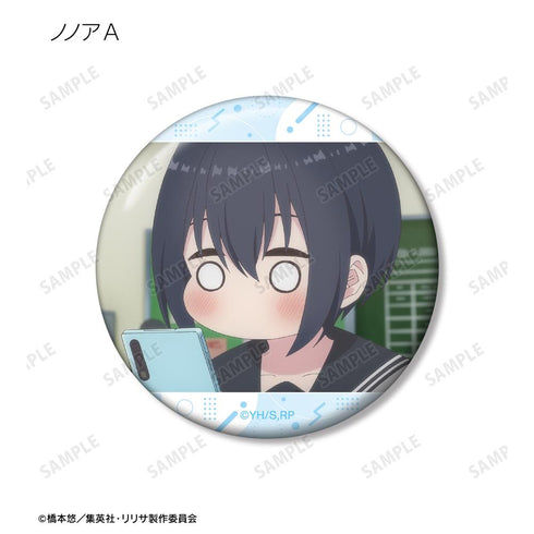 『2.5次元の誘惑』トレーディング場面写缶バッジ(単位/BOX)