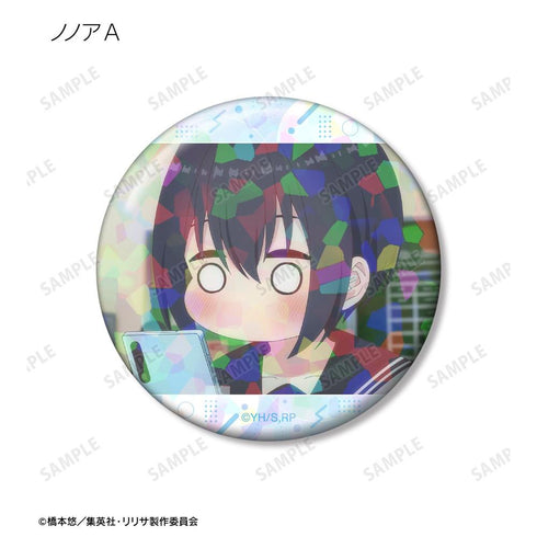 『2.5次元の誘惑』トレーディング場面写ホログラム缶バッジ(単位/BOX)【202603再販】