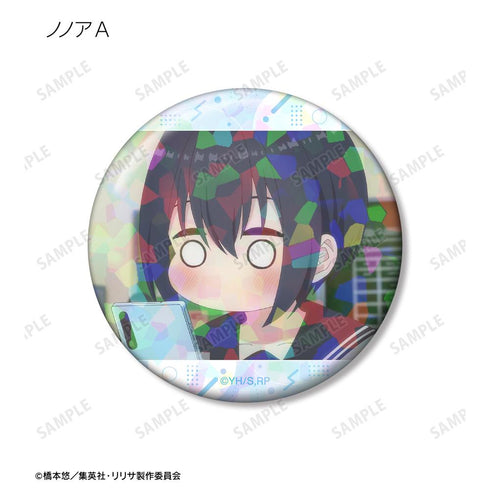『2.5次元の誘惑』トレーディング場面写ホログラム缶バッジ(単位/BOX)