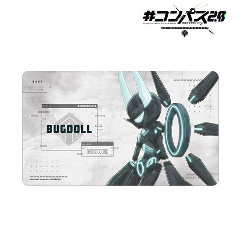 『#コンパス2.0 戦闘摂理解析システム』描き下ろし Bugdoll 歩みver. マルチデスクマット