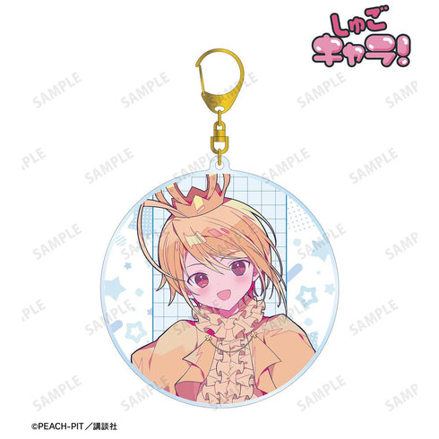 『しゅごキャラ!』夢ノ内さんイラスト プラチナロワイヤル キャラなりver. BIGアクリルキーホルダー【202606再販】