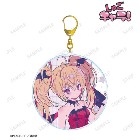 『しゅごキャラ!』夢ノ内さんイラスト ルナティックチャーム キャラなりver. BIGアクリルキーホルダー【202601再販】