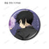 《家庭教师Hitman REBORN!》全新绘制 战斗背影版 金属收藏徽章(单位/盒)【202607再版】