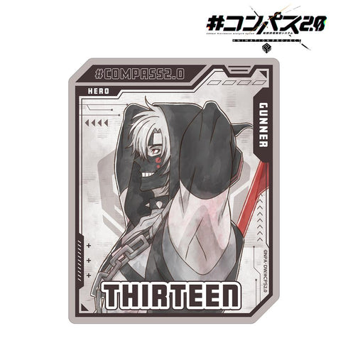 『#コンパス2.0 戦闘摂理解析システム』描き下ろし 13(サーティーン) 歩みver. ダイカットステッカー