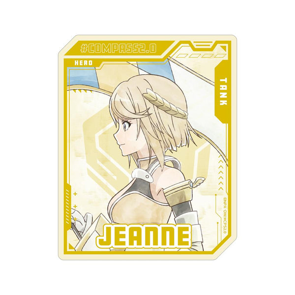『#コンパス2.0 戦闘摂理解析システム』描き下ろし ジャンヌ 歩みver. ダイカットステッカー