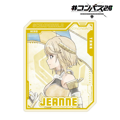 『#コンパス2.0 戦闘摂理解析システム』描き下ろし ジャンヌ 歩みver. ダイカットステッカー