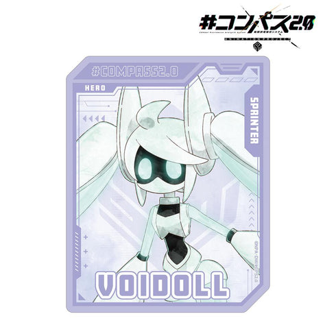 『#コンパス2.0 戦闘摂理解析システム』描き下ろし Voidoll 歩みver. ダイカットステッカー