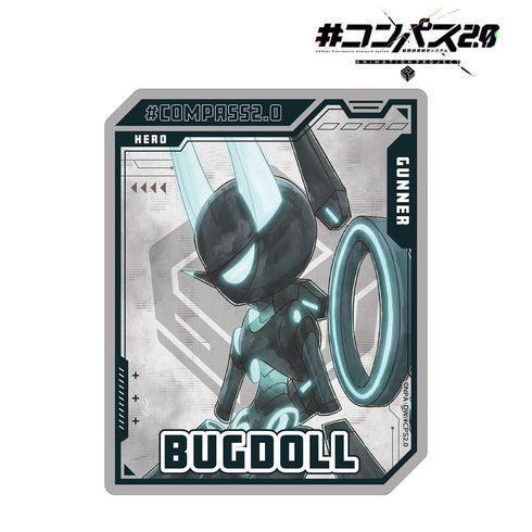 『#コンパス2.0 戦闘摂理解析システム』描き下ろし Bugdoll 歩みver. ダイカットステッカー