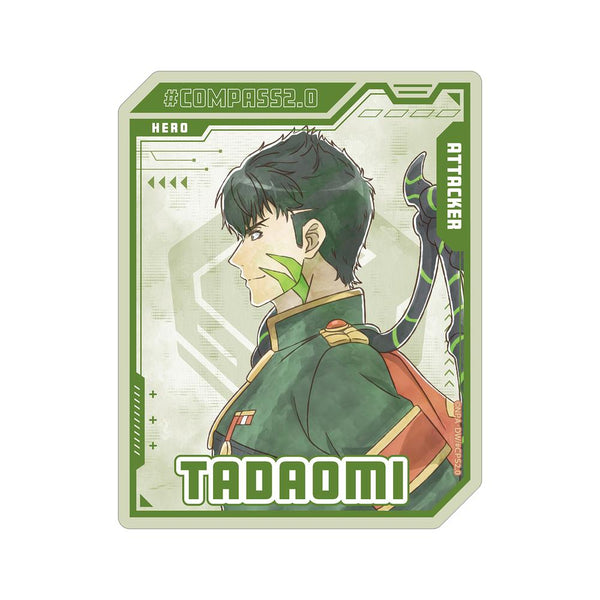 『#コンパス2.0 戦闘摂理解析システム』描き下ろし 桜華忠臣 歩みver. ダイカットステッカー