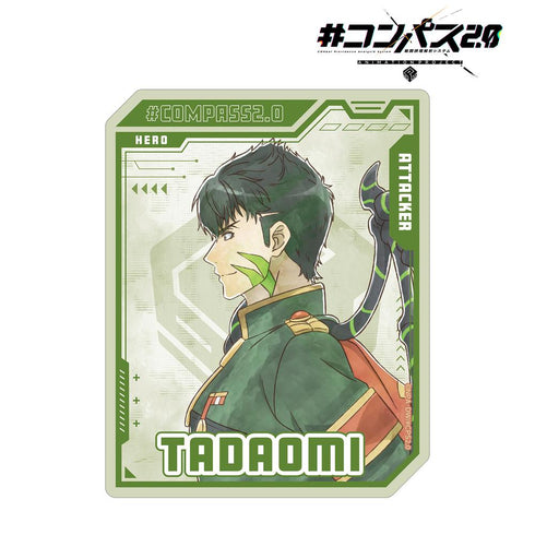 『#コンパス2.0 戦闘摂理解析システム』描き下ろし 桜華忠臣 歩みver. ダイカットステッカー