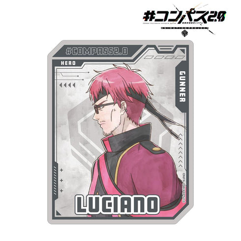『#コンパス2.0 戦闘摂理解析システム』描き下ろし ルチアーノ 歩みver. ダイカットステッカー
