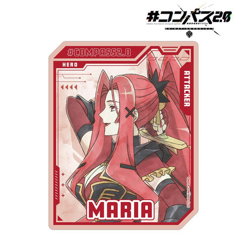 『#コンパス2.0 戦闘摂理解析システム』描き下ろし マリア 歩みver. ダイカットステッカー