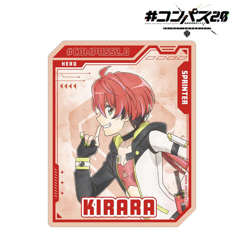 『#コンパス2.0 戦闘摂理解析システム』描き下ろし 輝龍院きらら 歩みver. ダイカットステッカー