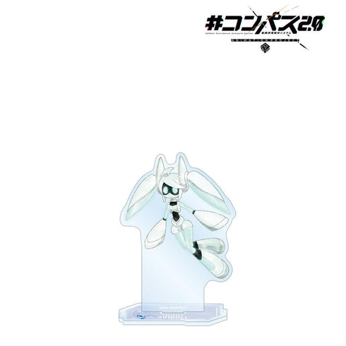 『#コンパス2.0 戦闘摂理解析システム』描き下ろし Voidoll 歩みver. BIGアクリルスタンド